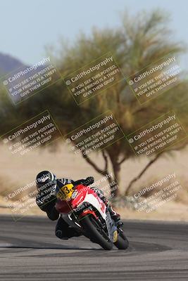 media/Oct-30-2025-Racers Edge (Thu) [[dabbdaf680]]/3-B Group/Session 5 Turn 4 Tree of Life/